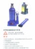 Bring relief valve hydraulic jack 4T